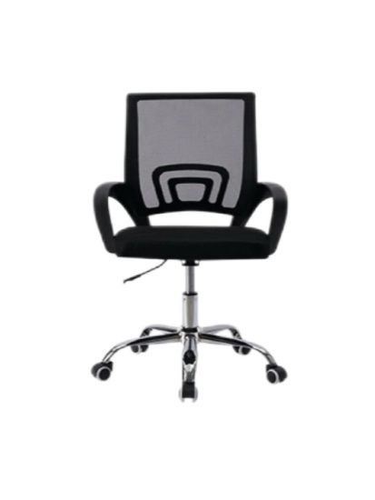 Imagem de Ergonomic Mesh Chair