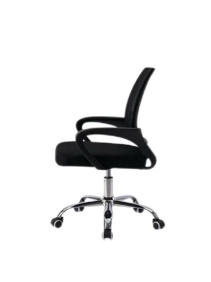 Imagem de Ergonomic Mesh Chair