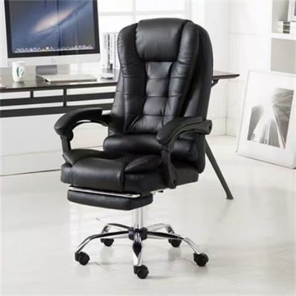 Imagem de Ergonomic Office Chair