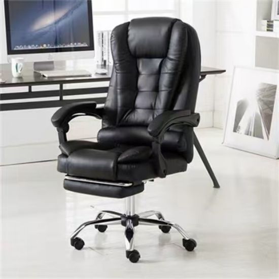 Imagem de Ergonomic Office Chair