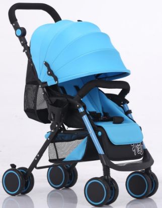 Imagem de Baby stroller can add your logo