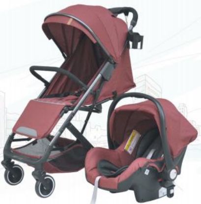 Imagem de Baby stroller can add your logo
