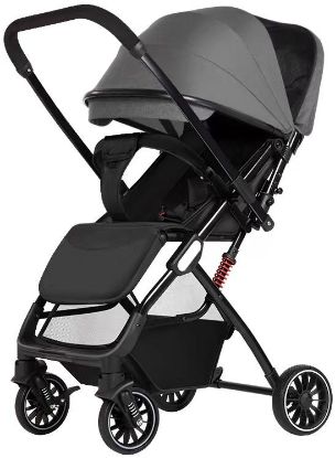 Imagem de Baby stroller can add your logo