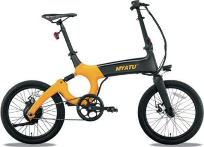Imagem de EBike-X80