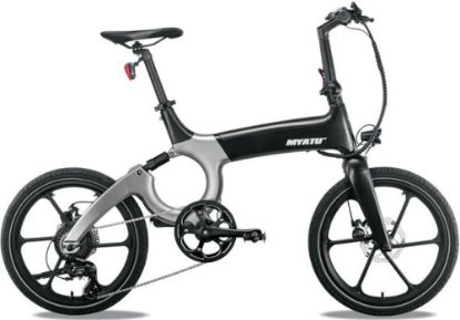 Imagem de EBike-X80M