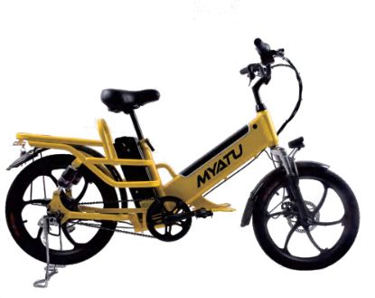 Imagem de EBike-C1120M