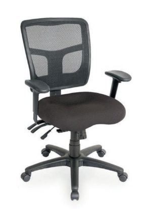 Imagem de CoolMesh Multi-Function Office Chair-7754S