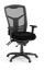 Imagem de CoolMesh Multi-Function Office Chair-7701S