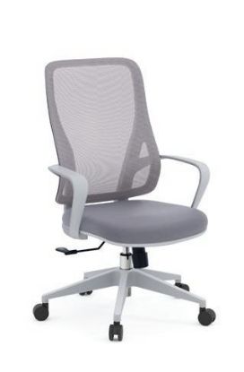 Imagem de Management & Conference Chair-213226