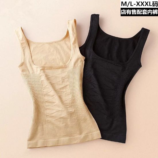 Imagem de Body Shaper 05