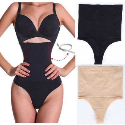 Imagem de Body Shaper 121